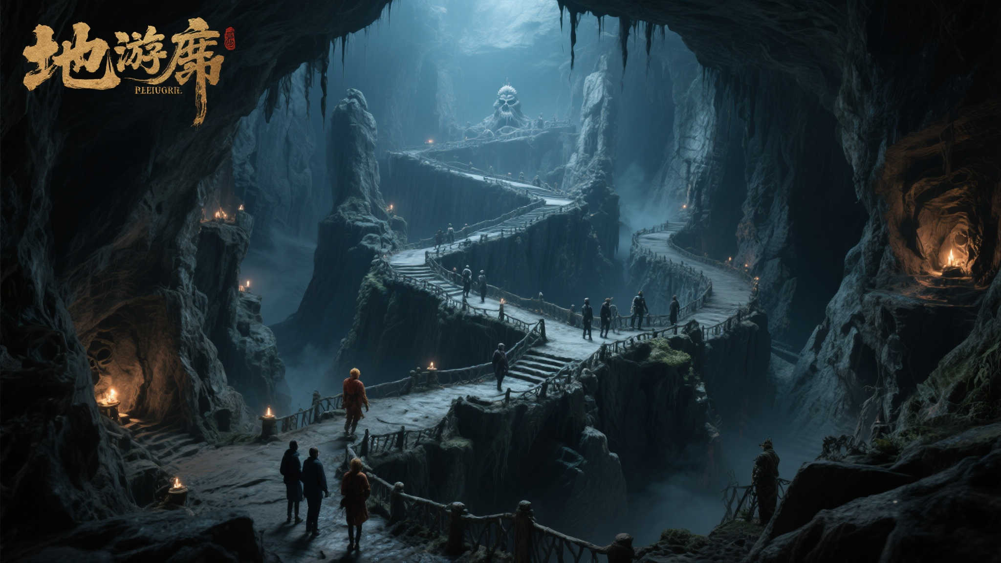 杨奇揭秘众人拍摄山洞照片，疑似展示《黑神话：悟空》DLC场景地府或龙宫