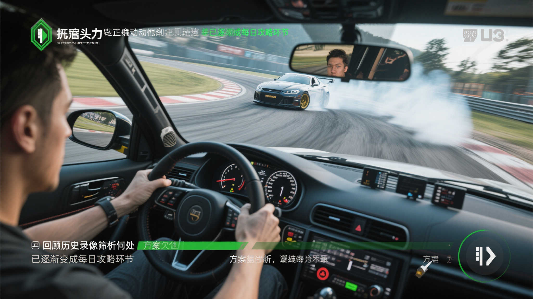 《FAST Fusion》竞速游戏1.4版本重磅更新:拍照模式全新登场 《FAST Fusion》竞速游戏1.4版本重磅更新:拍照模式全新登场