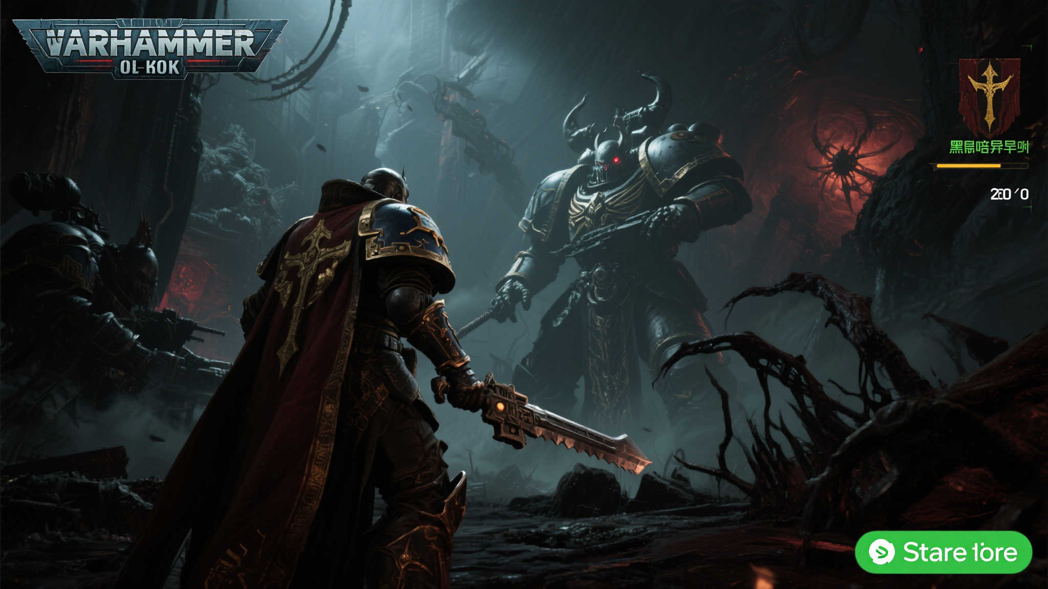 《战锤40K：黑暗异端》Steam平台震撼登场！海量游戏截图首曝光